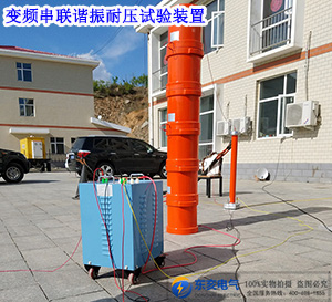 10kV|S=300mm2L(zhng)5km׃l(lin)C͉ԇ...